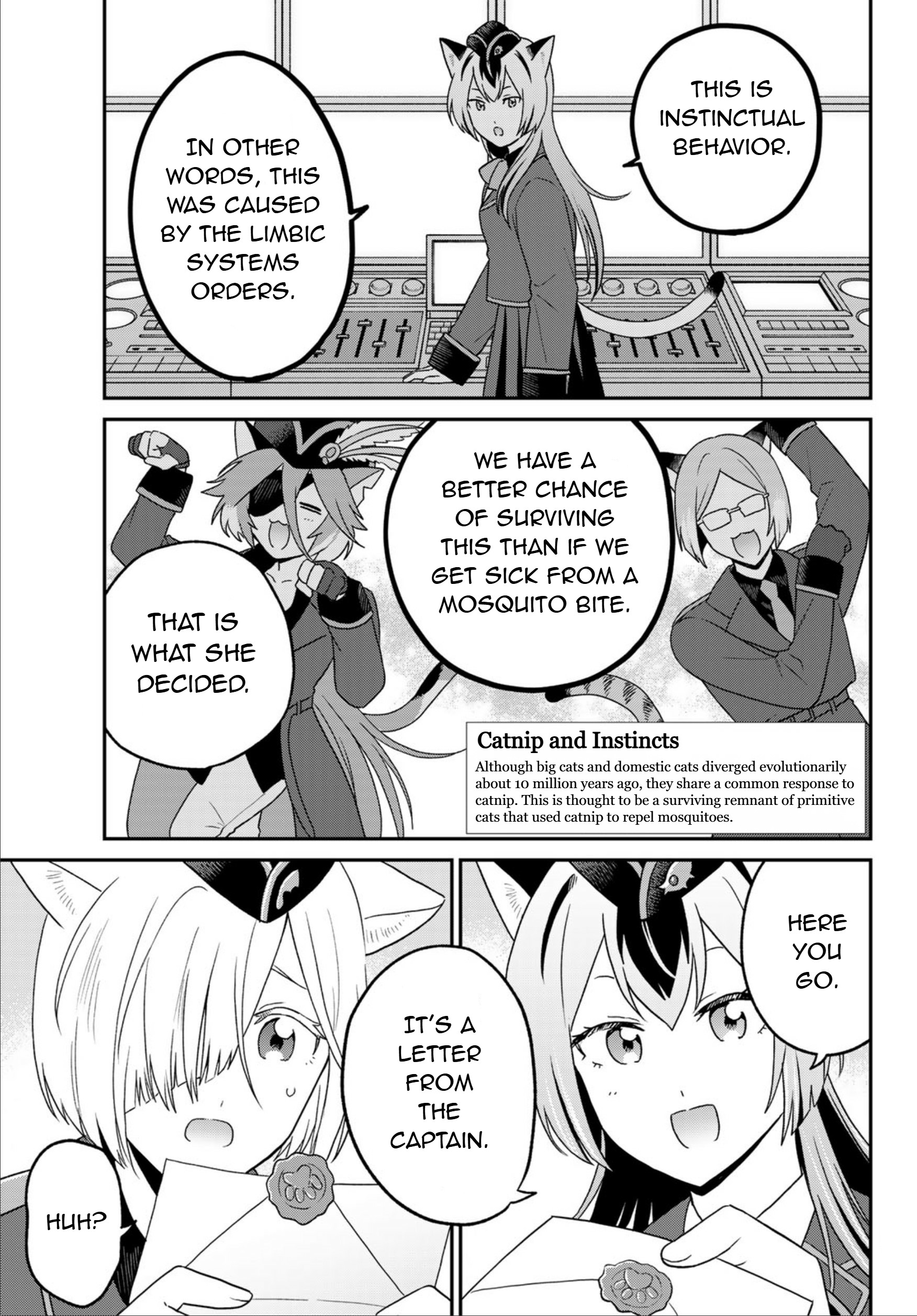 Hataraku Saibou Neko Chapter 19: Catnip & Silvervine 第17页