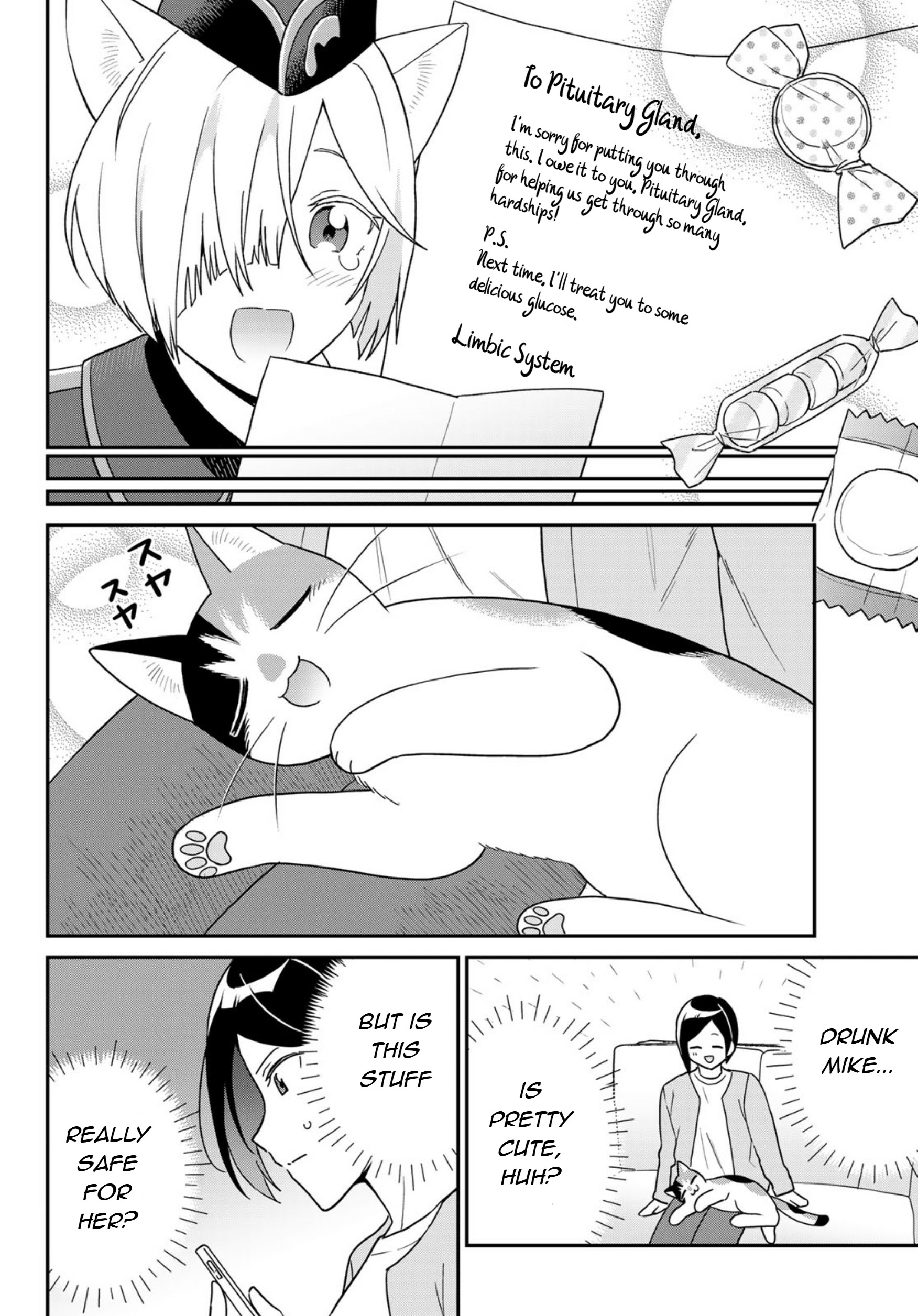 Hataraku Saibou Neko Chapter 19: Catnip & Silvervine 第18页