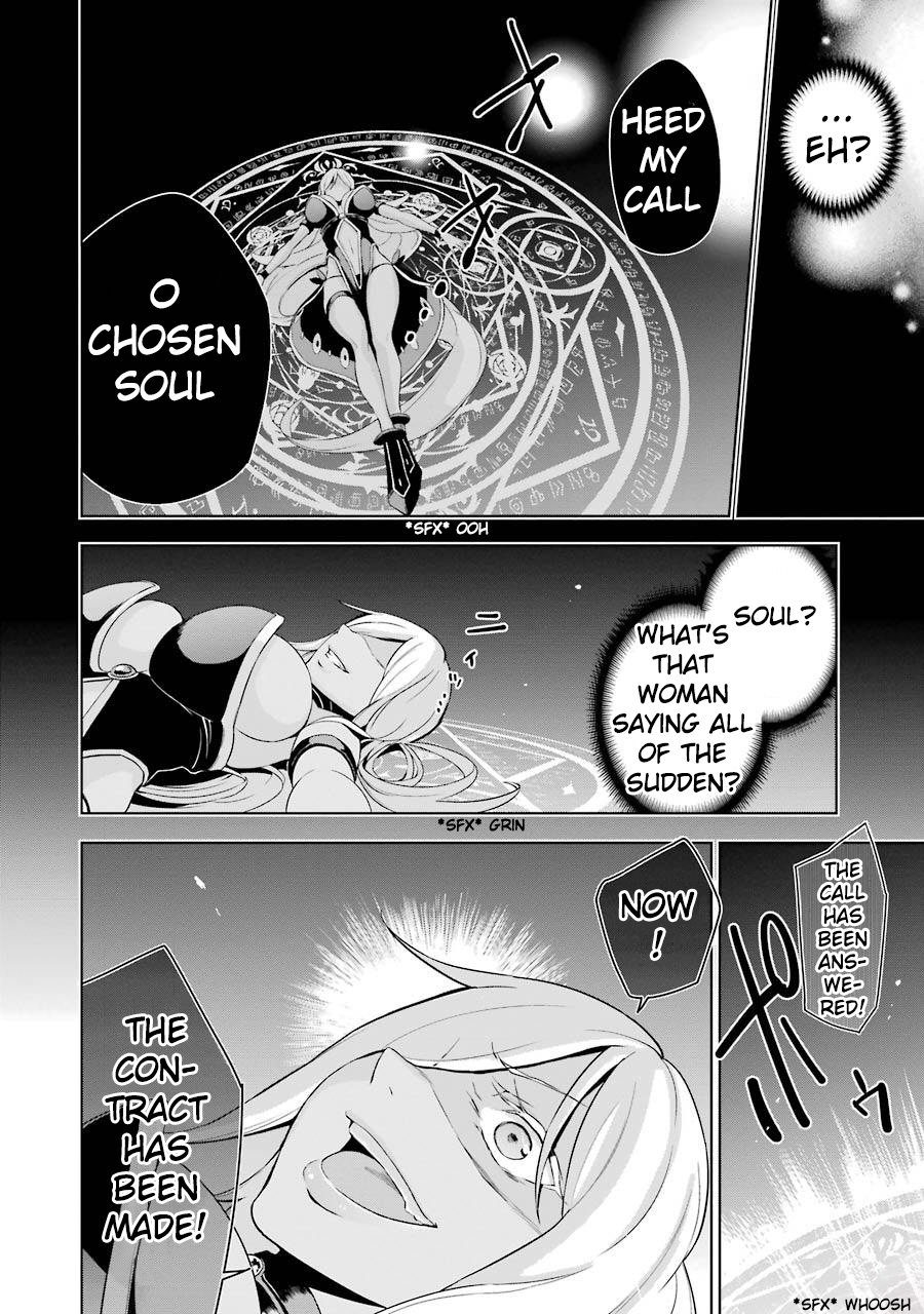 Isekai de Saikyou no Tsue ni Tensei shita Ore ga Iyagaru Shoujo wo Muriyari Mahou Shoujo ni P suru! Magical Girl 第11页