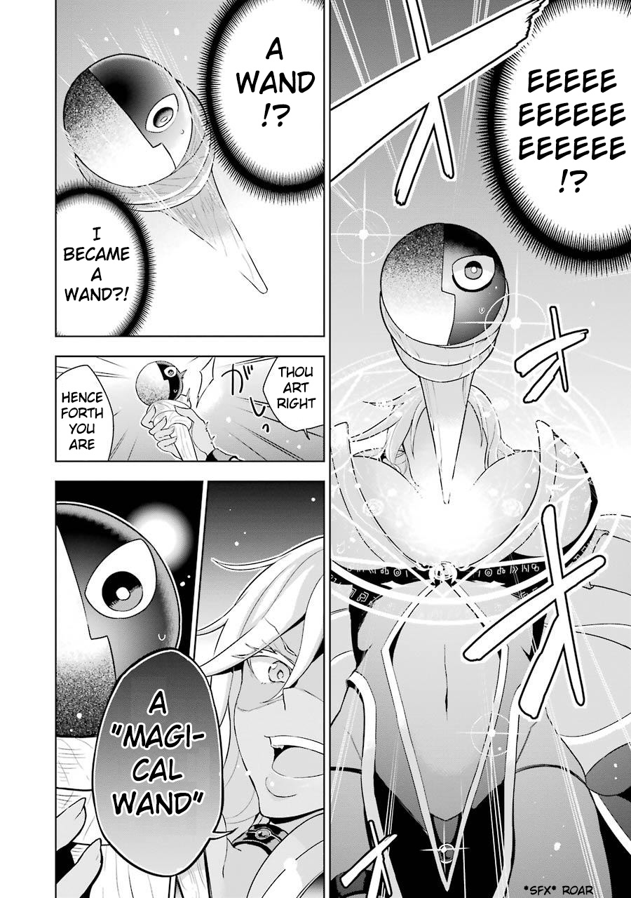 Isekai de Saikyou no Tsue ni Tensei shita Ore ga Iyagaru Shoujo wo Muriyari Mahou Shoujo ni P suru! Magical Girl 第13页