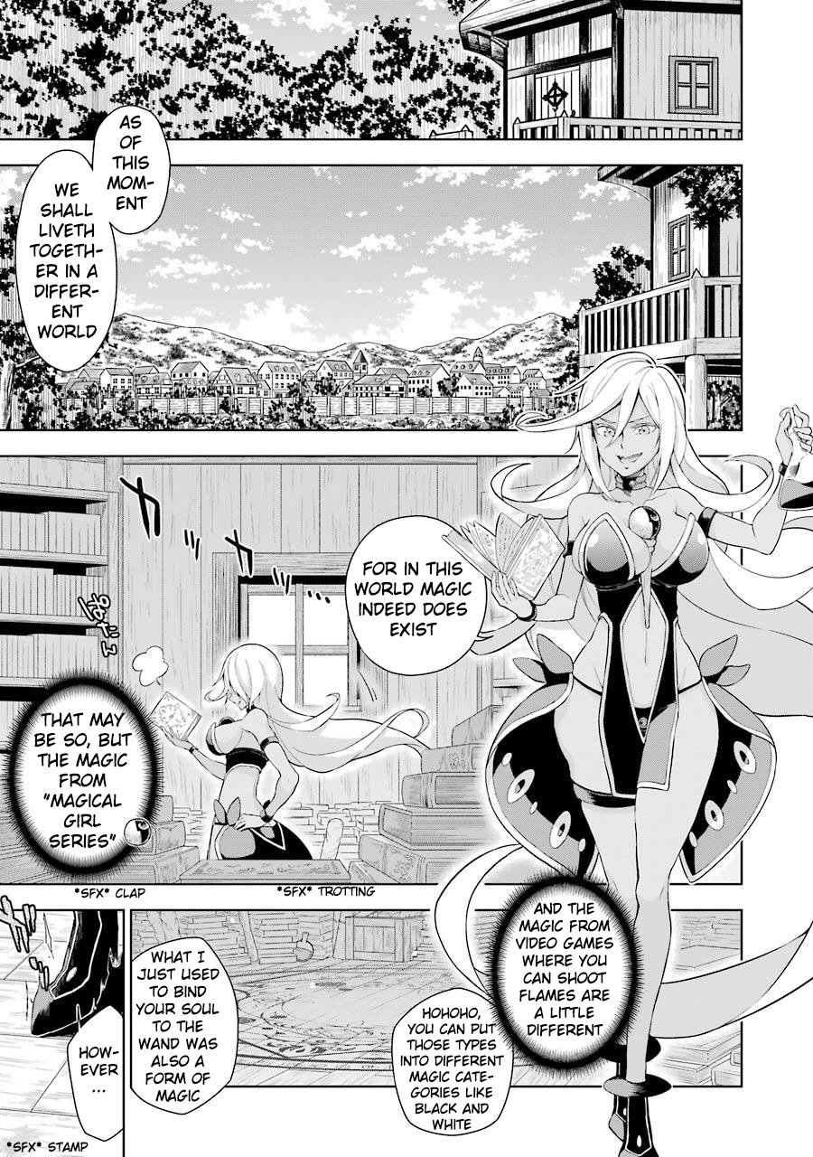 Isekai de Saikyou no Tsue ni Tensei shita Ore ga Iyagaru Shoujo wo Muriyari Mahou Shoujo ni P suru! Magical Girl 第14页