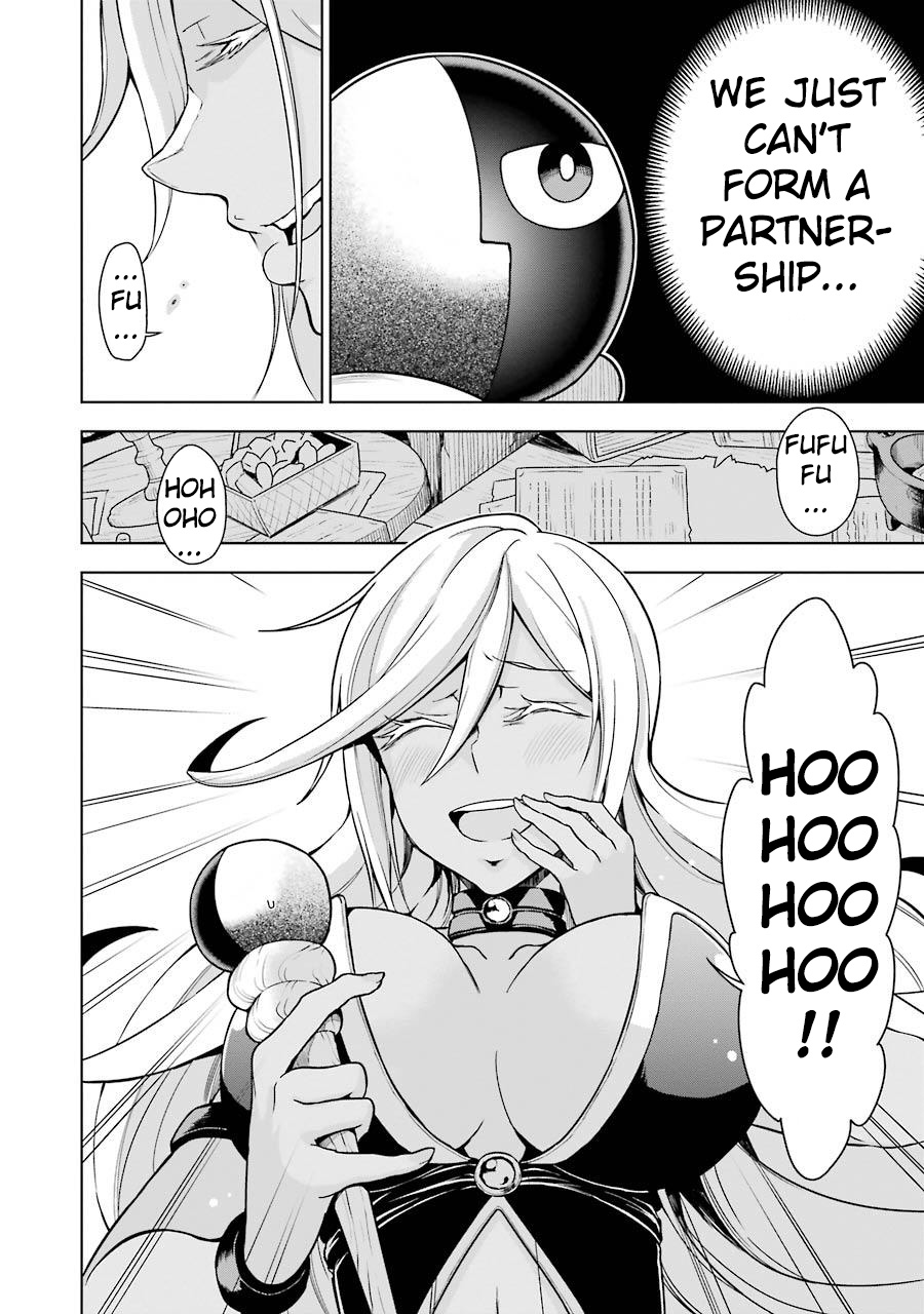 Isekai de Saikyou no Tsue ni Tensei shita Ore ga Iyagaru Shoujo wo Muriyari Mahou Shoujo ni P suru! Magical Girl 第19页