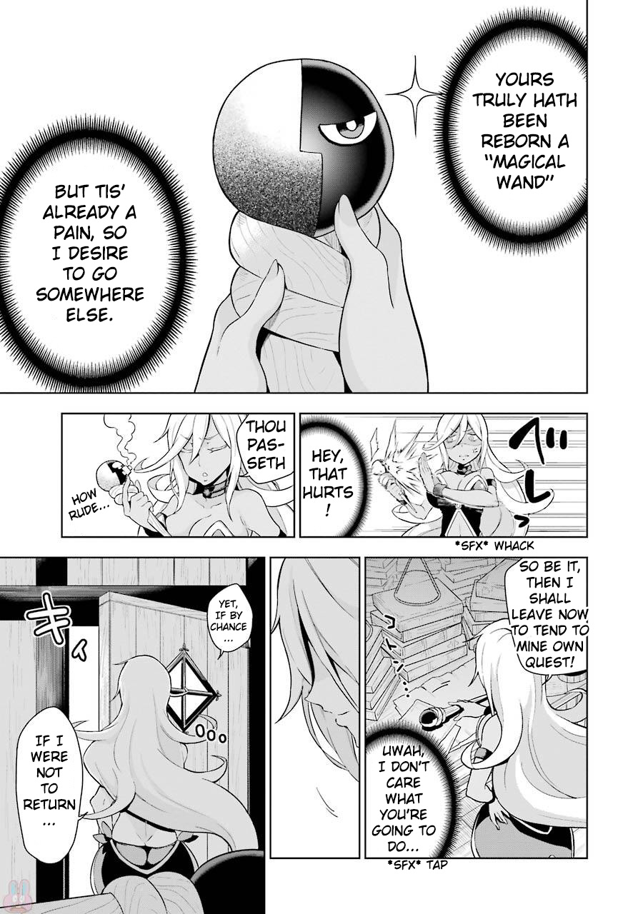 Isekai de Saikyou no Tsue ni Tensei shita Ore ga Iyagaru Shoujo wo Muriyari Mahou Shoujo ni P suru! Magical Girl 第22页