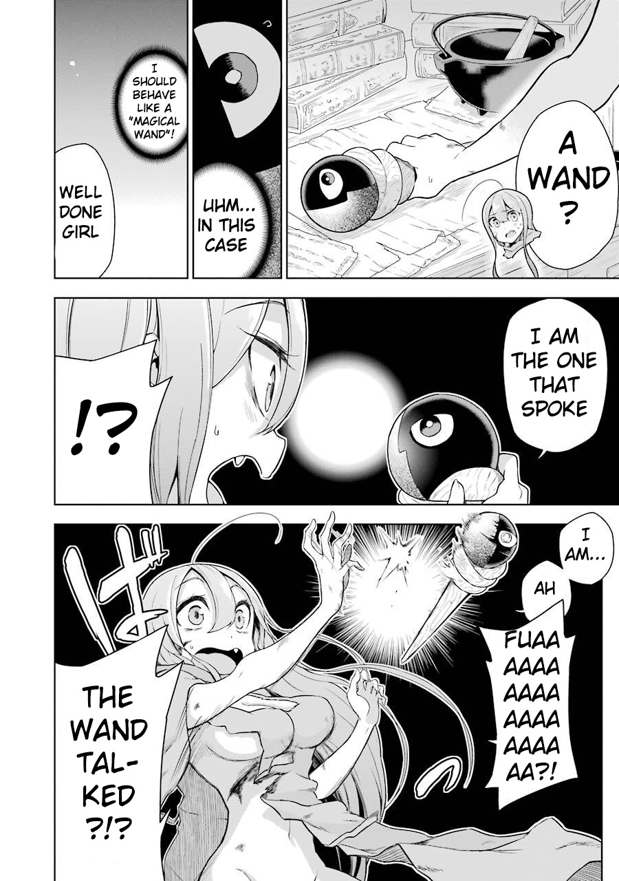 Isekai de Saikyou no Tsue ni Tensei shita Ore ga Iyagaru Shoujo wo Muriyari Mahou Shoujo ni P suru! Magical Girl 第31页