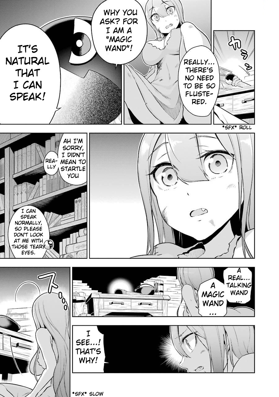 Isekai de Saikyou no Tsue ni Tensei shita Ore ga Iyagaru Shoujo wo Muriyari Mahou Shoujo ni P suru! Magical Girl 第32页