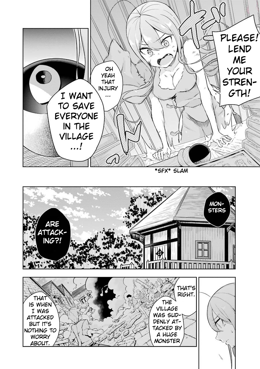 Isekai de Saikyou no Tsue ni Tensei shita Ore ga Iyagaru Shoujo wo Muriyari Mahou Shoujo ni P suru! Magical Girl 第33页