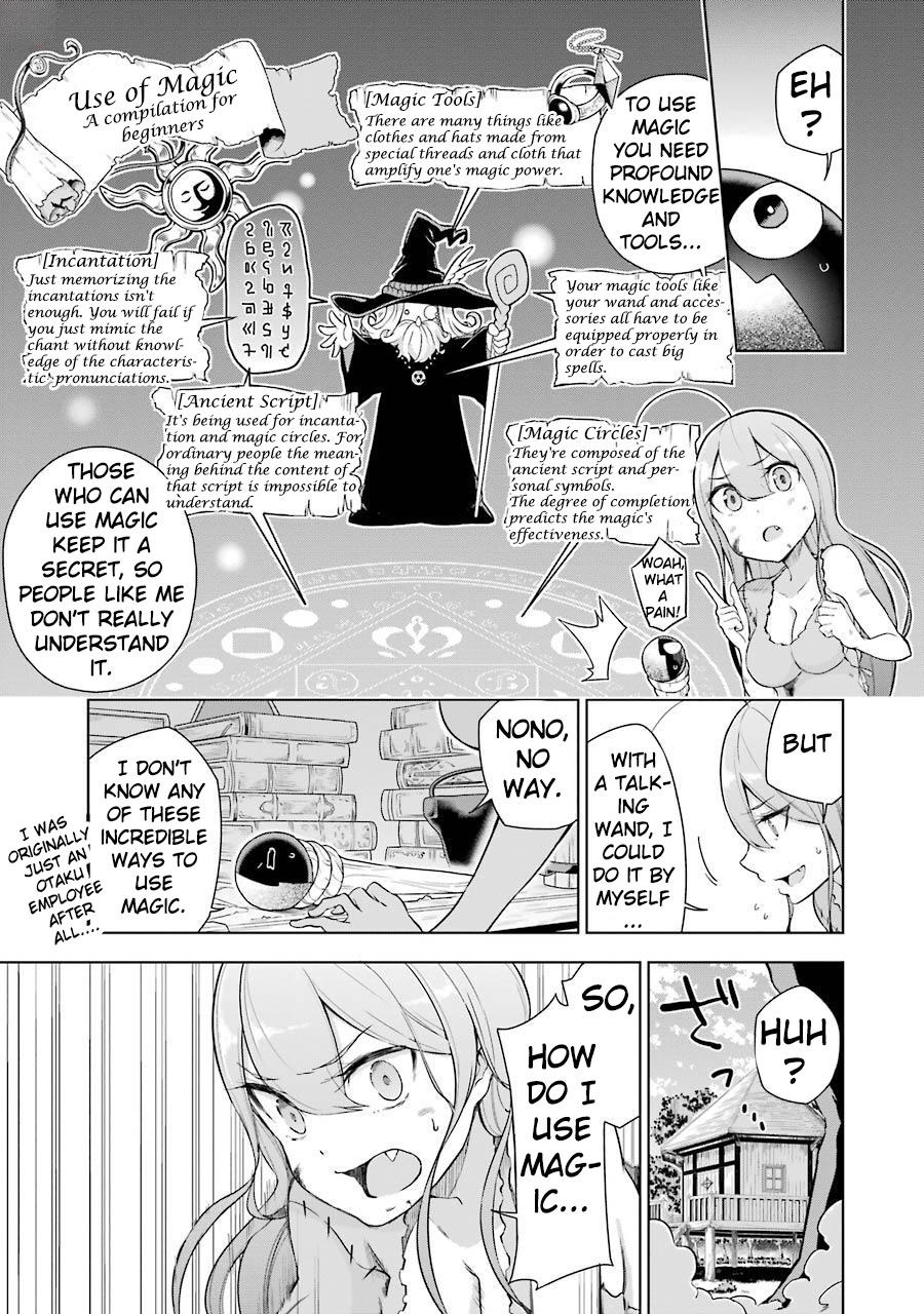 Isekai de Saikyou no Tsue ni Tensei shita Ore ga Iyagaru Shoujo wo Muriyari Mahou Shoujo ni P suru! Magical Girl 第36页