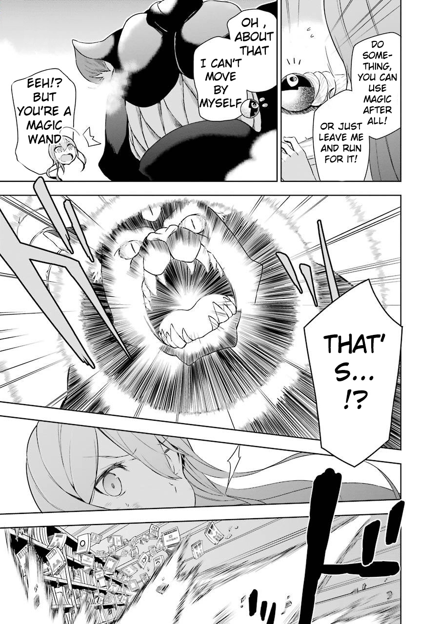 Isekai de Saikyou no Tsue ni Tensei shita Ore ga Iyagaru Shoujo wo Muriyari Mahou Shoujo ni P suru! Magical Girl 第39页