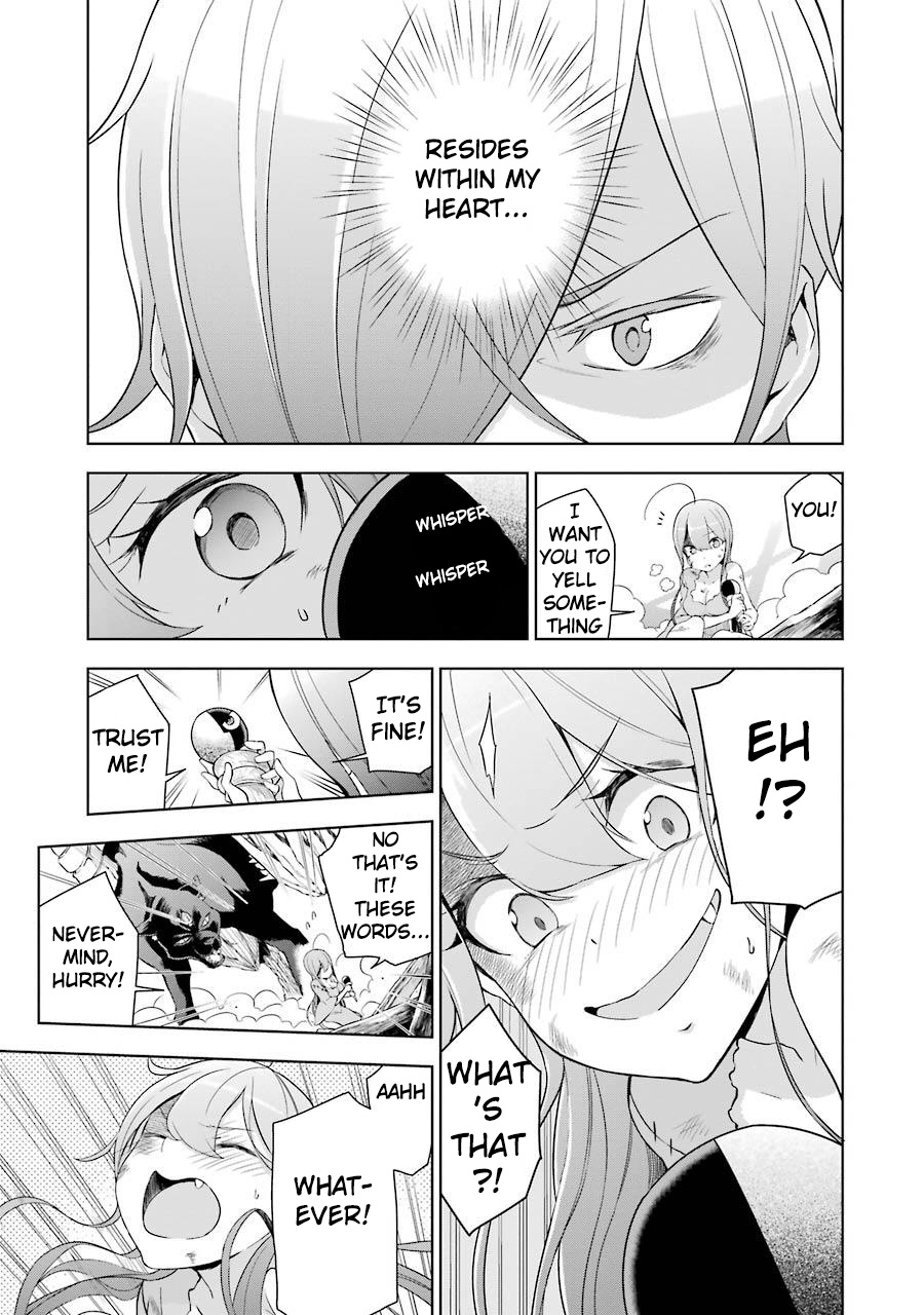 Isekai de Saikyou no Tsue ni Tensei shita Ore ga Iyagaru Shoujo wo Muriyari Mahou Shoujo ni P suru! Magical Girl 第45页