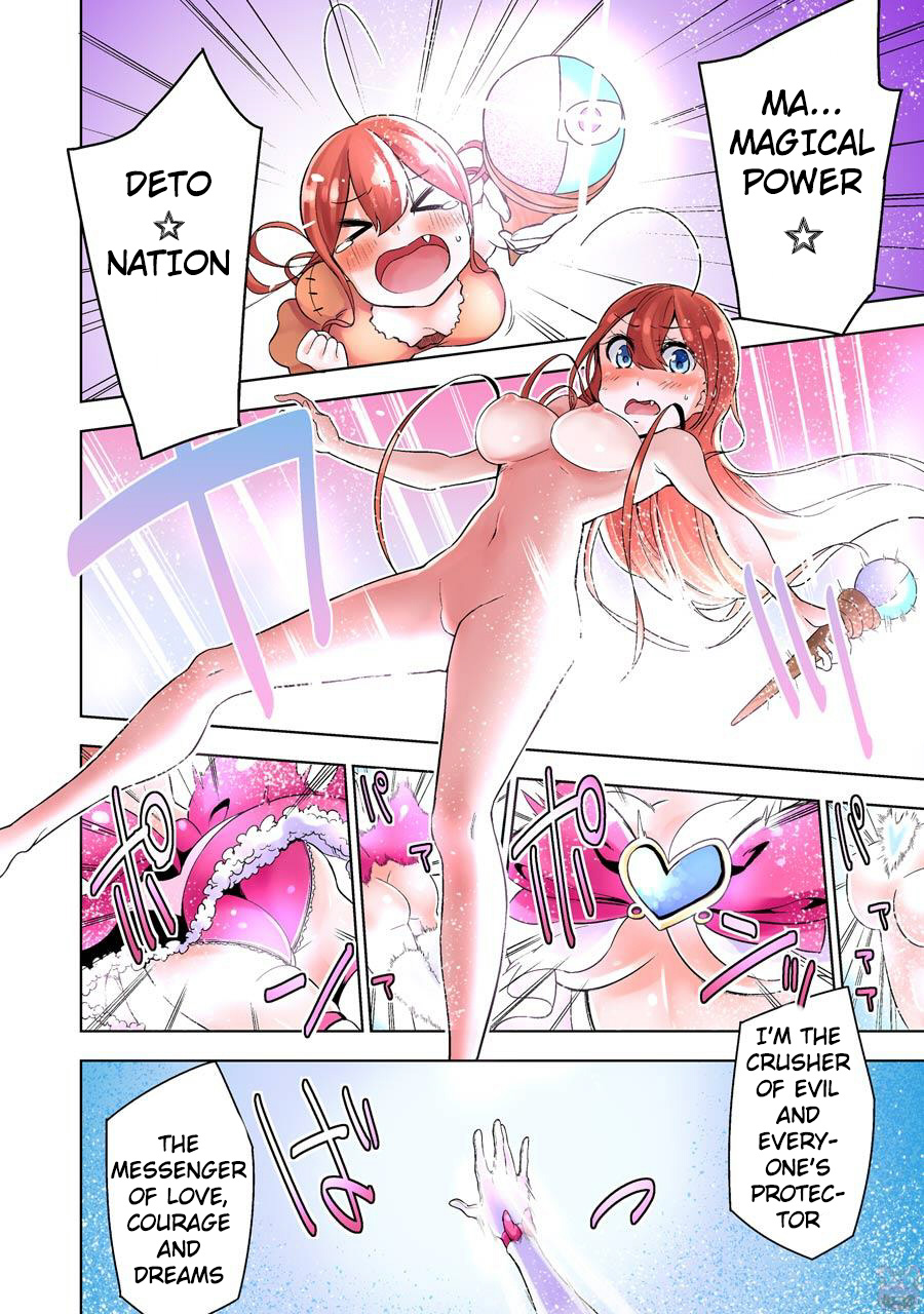 Isekai de Saikyou no Tsue ni Tensei shita Ore ga Iyagaru Shoujo wo Muriyari Mahou Shoujo ni P suru! Magical Girl 第46页