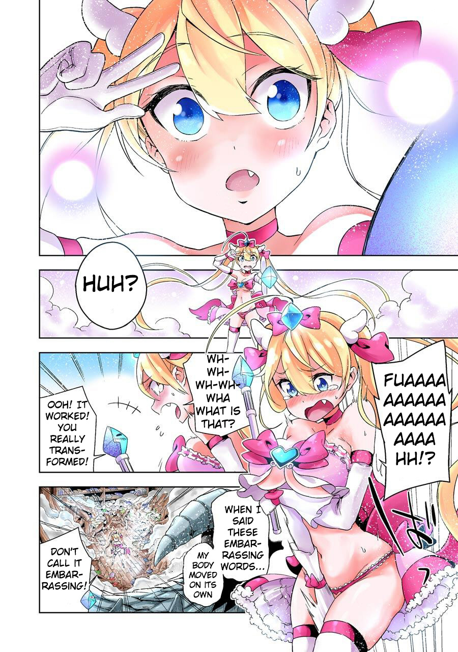 Isekai de Saikyou no Tsue ni Tensei shita Ore ga Iyagaru Shoujo wo Muriyari Mahou Shoujo ni P suru! Magical Girl 第48页