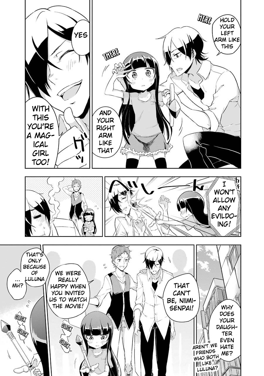 Isekai de Saikyou no Tsue ni Tensei shita Ore ga Iyagaru Shoujo wo Muriyari Mahou Shoujo ni P suru! 第6页