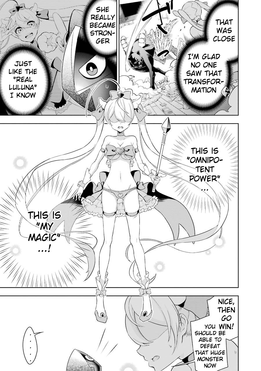 Isekai de Saikyou no Tsue ni Tensei shita Ore ga Iyagaru Shoujo wo Muriyari Mahou Shoujo ni P suru! Magical Girl 第51页