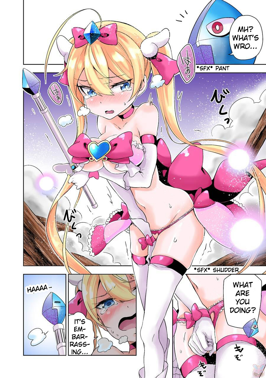 Isekai de Saikyou no Tsue ni Tensei shita Ore ga Iyagaru Shoujo wo Muriyari Mahou Shoujo ni P suru! Magical Girl 第52页