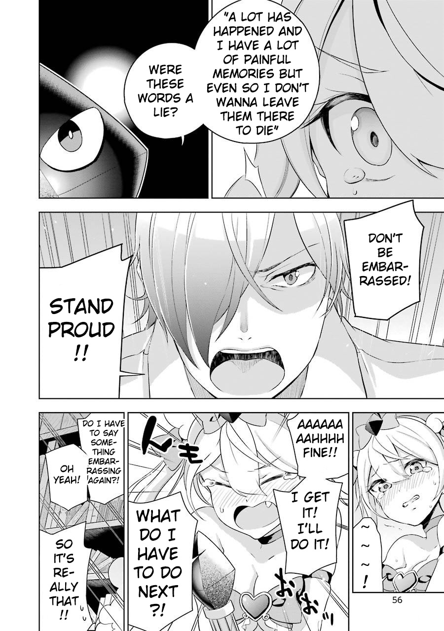 Isekai de Saikyou no Tsue ni Tensei shita Ore ga Iyagaru Shoujo wo Muriyari Mahou Shoujo ni P suru! Magical Girl 第54页