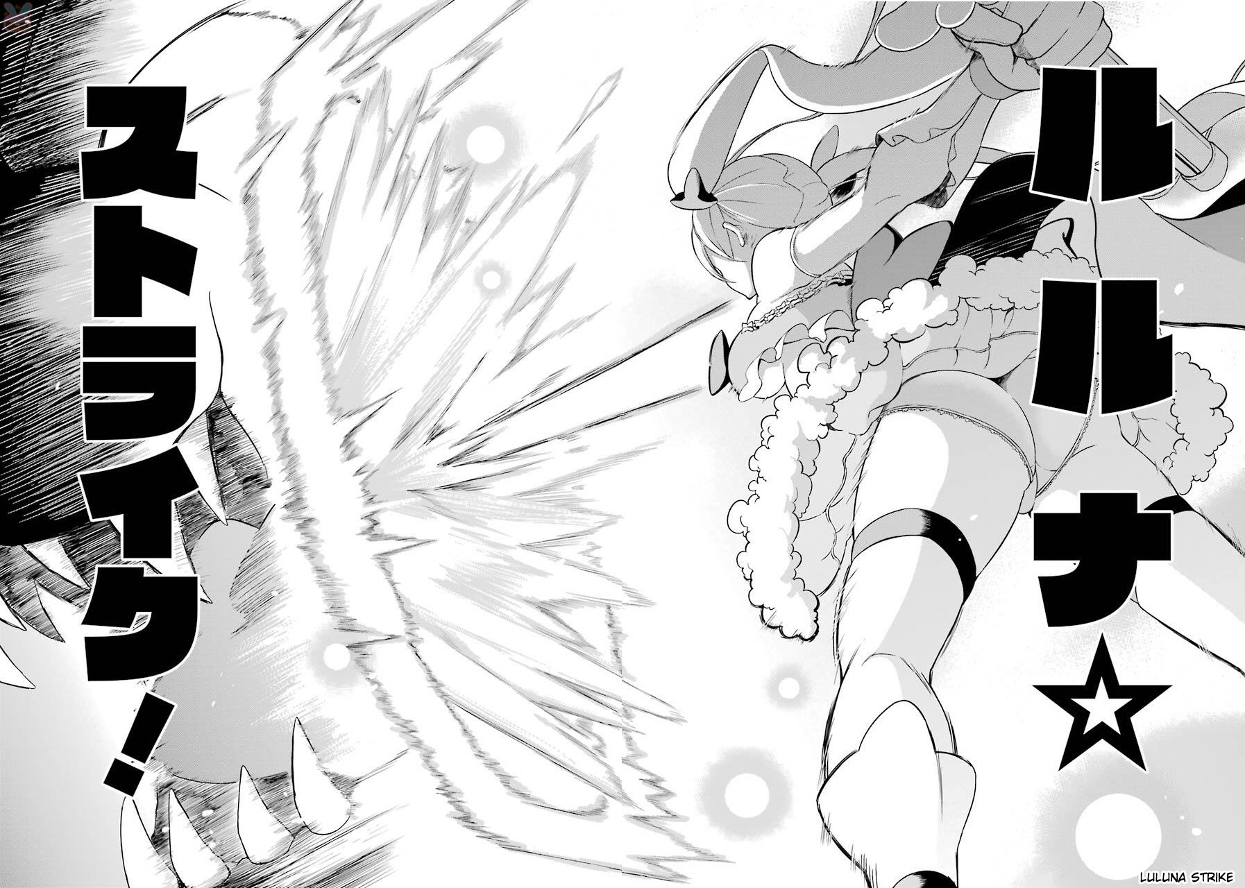 Isekai de Saikyou no Tsue ni Tensei shita Ore ga Iyagaru Shoujo wo Muriyari Mahou Shoujo ni P suru! Magical Girl 第56页