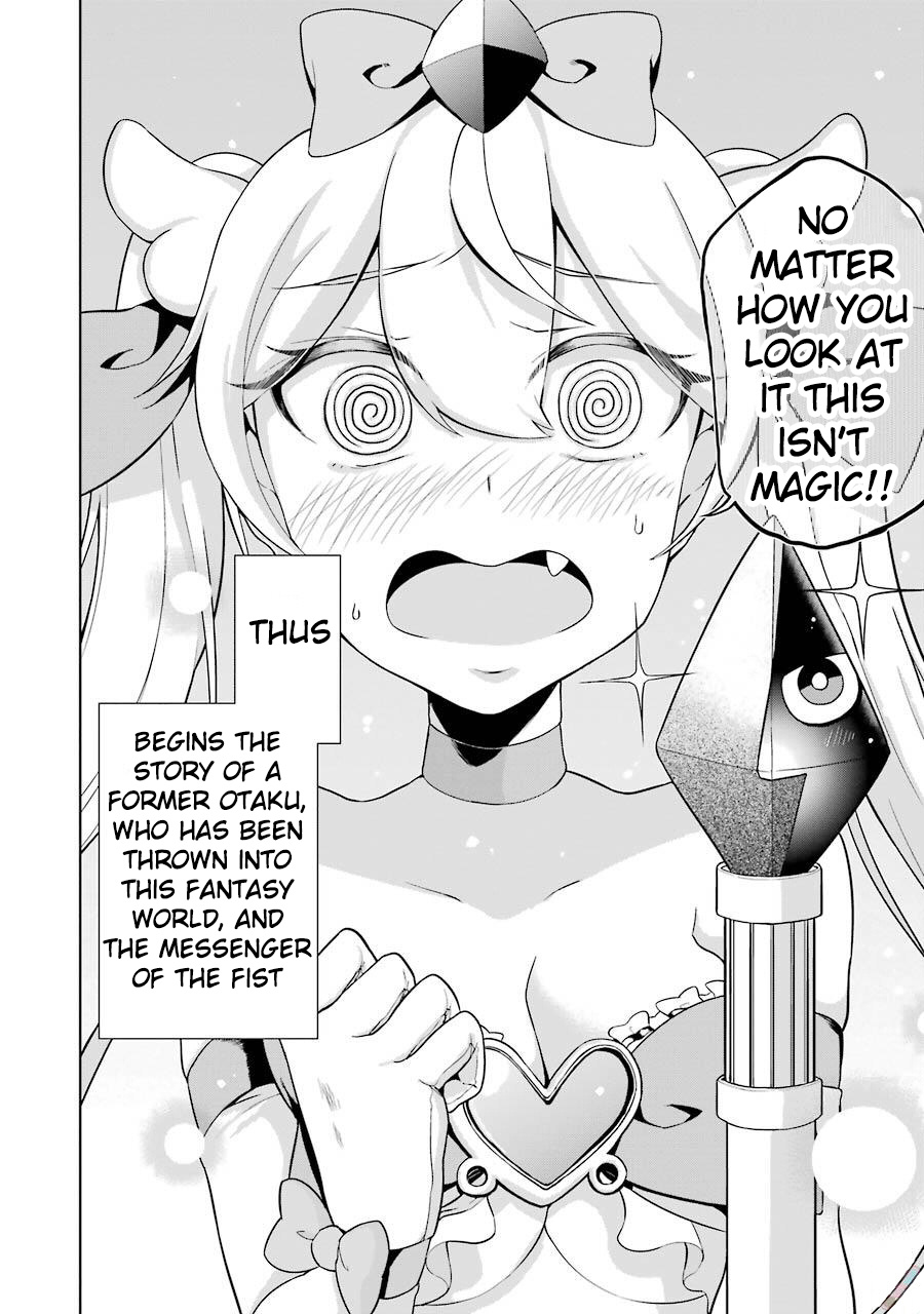 Isekai de Saikyou no Tsue ni Tensei shita Ore ga Iyagaru Shoujo wo Muriyari Mahou Shoujo ni P suru! Magical Girl 第59页