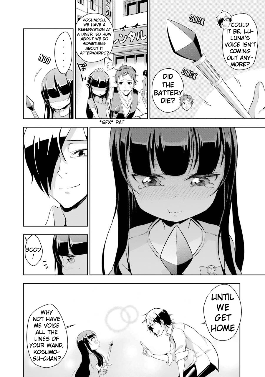 Isekai de Saikyou no Tsue ni Tensei shita Ore ga Iyagaru Shoujo wo Muriyari Mahou Shoujo ni P suru! 第7页