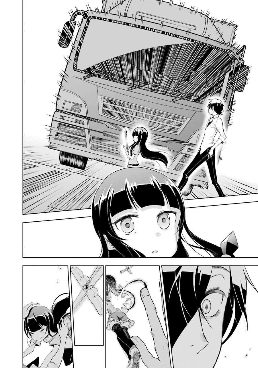 Isekai de Saikyou no Tsue ni Tensei shita Ore ga Iyagaru Shoujo wo Muriyari Mahou Shoujo ni P suru! Magical Girl 第9页
