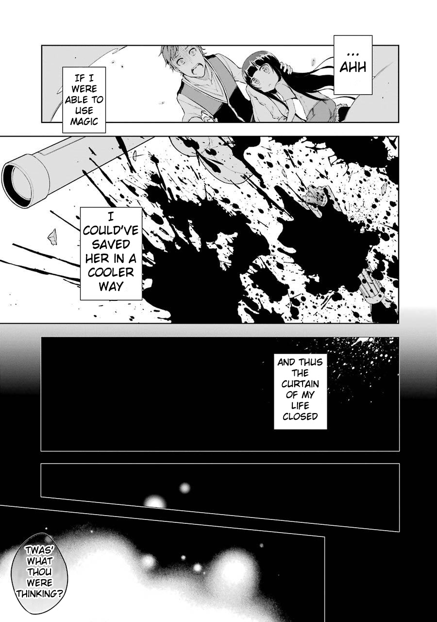Isekai de Saikyou no Tsue ni Tensei shita Ore ga Iyagaru Shoujo wo Muriyari Mahou Shoujo ni P suru! Magical Girl 第10页