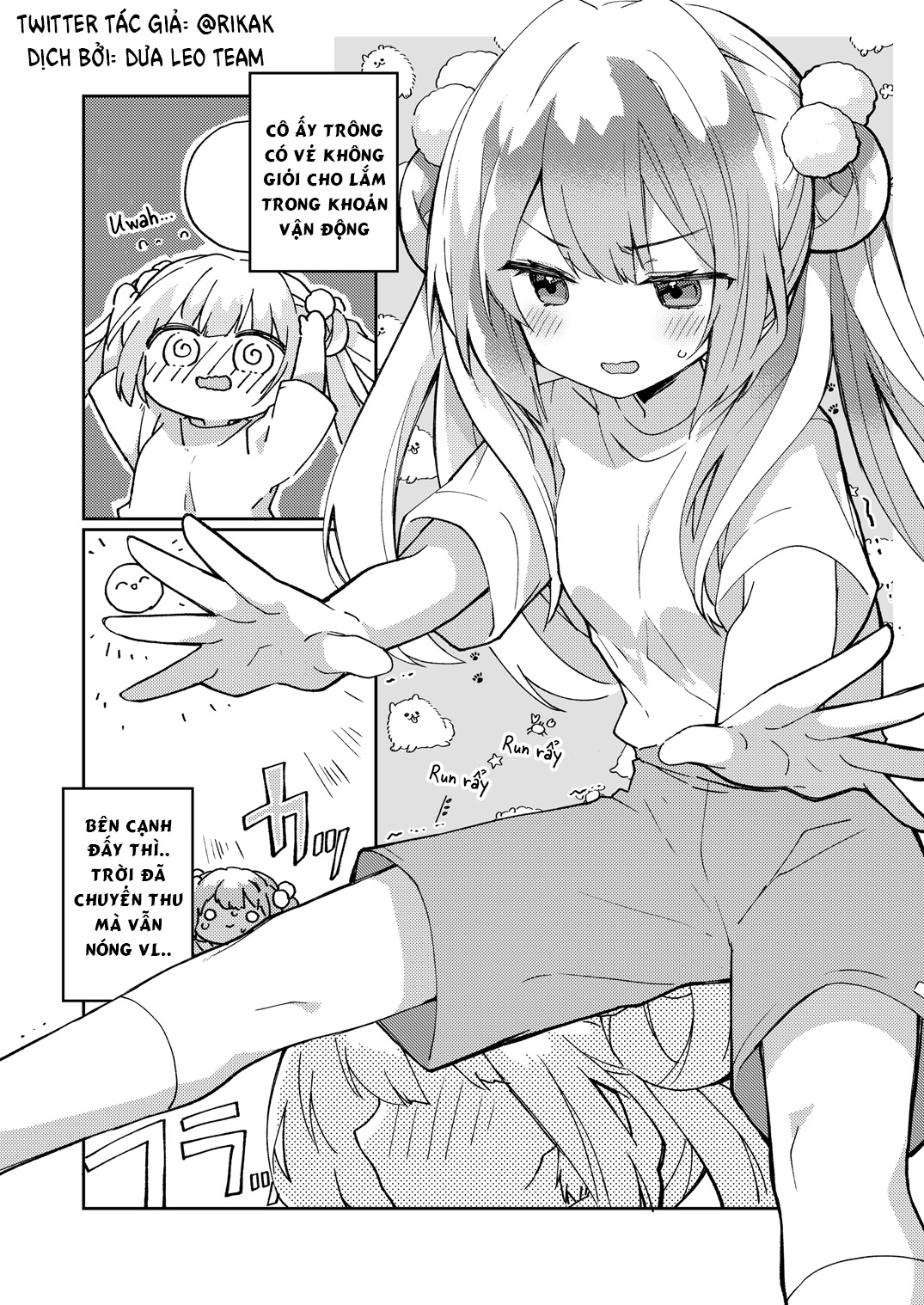 100 days with Heart Meltingchan Ch. 5 第1页