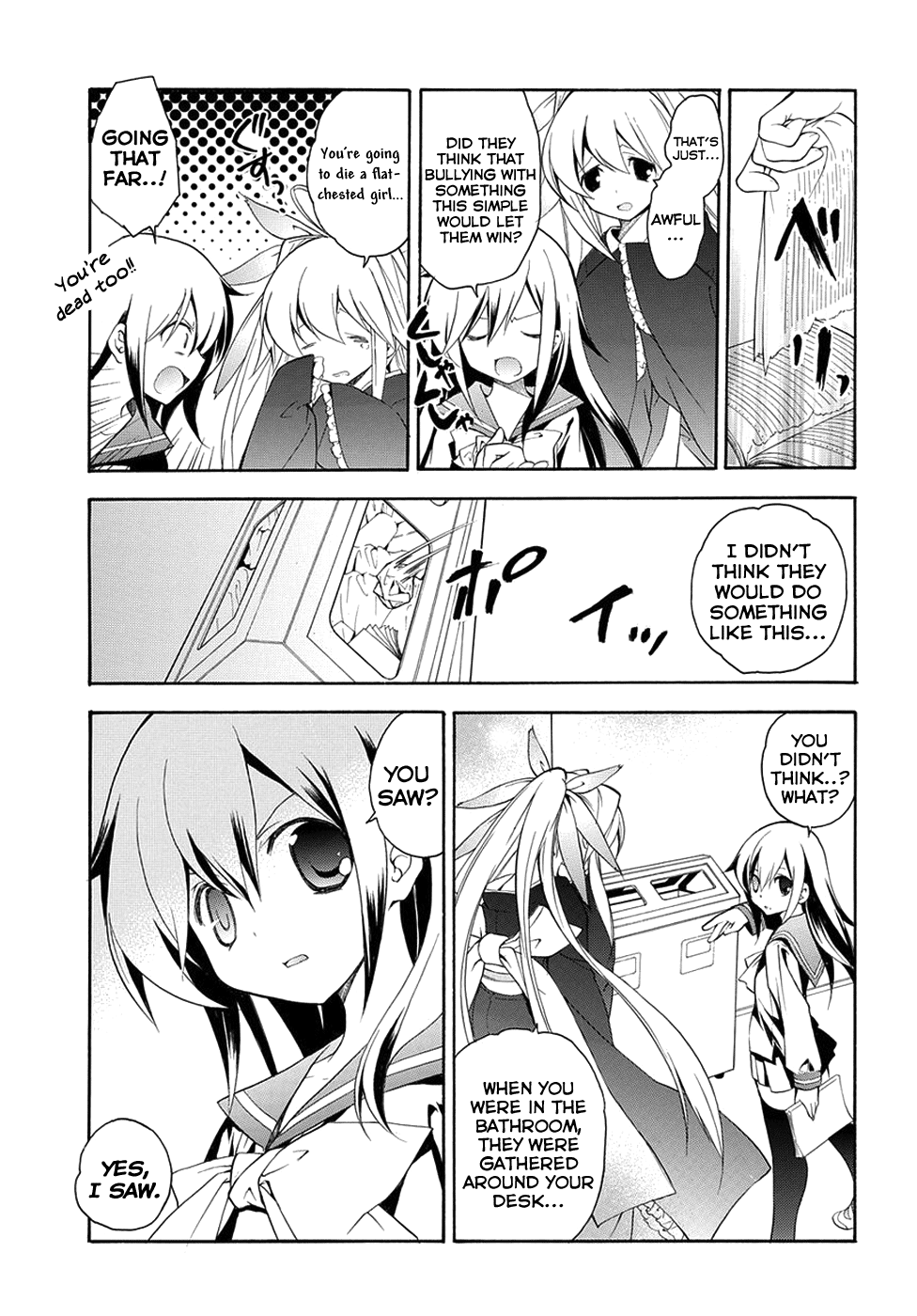 Rurigaki Yoruko no Yuigon The Forest in Full Bloom 第15页