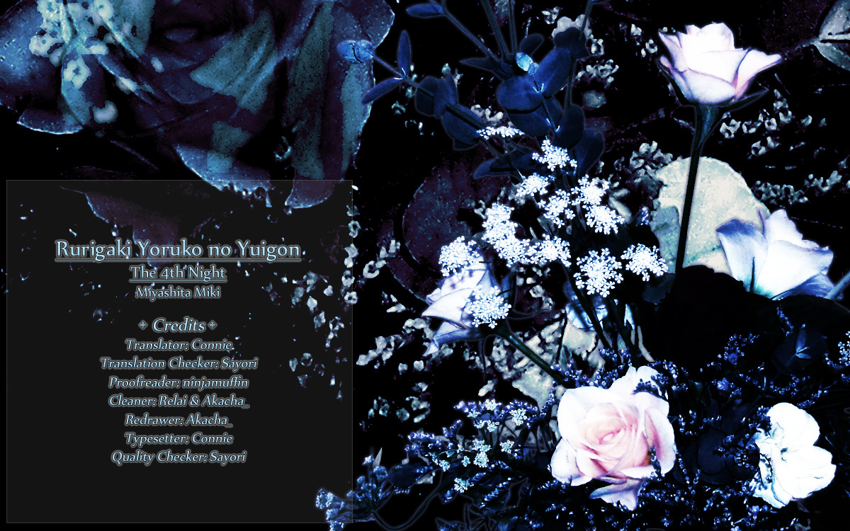 Rurigaki Yoruko no Yuigon The Forest in Full Bloom 第17页
