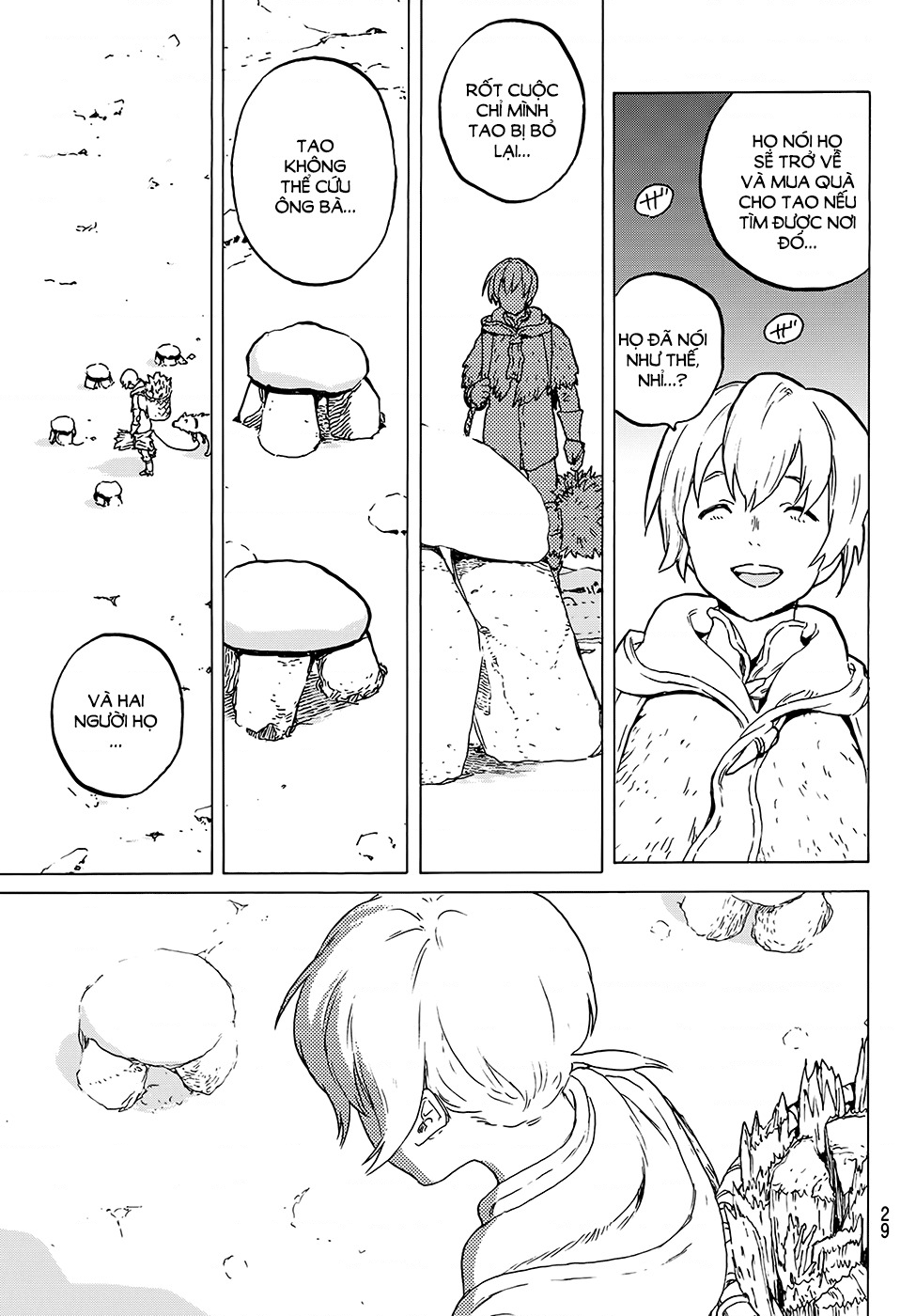 Fumetsu no Anata e Vol. 1 Ch. 1 第22页