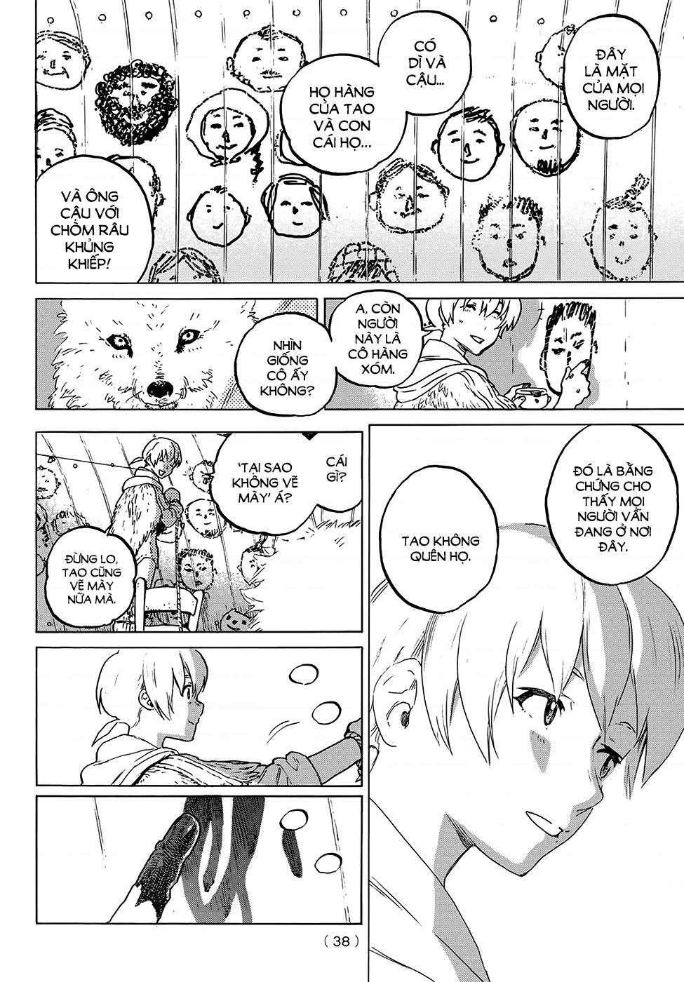 Fumetsu no Anata e Vol. 1 Ch. 1 第31页