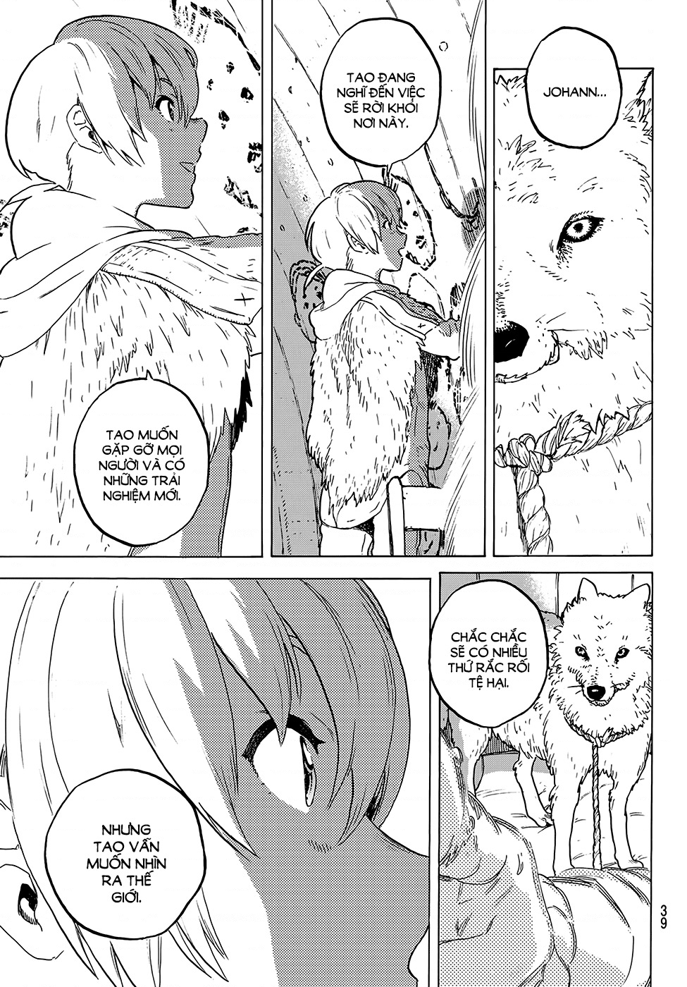 Fumetsu no Anata e Vol. 1 Ch. 1 第32页