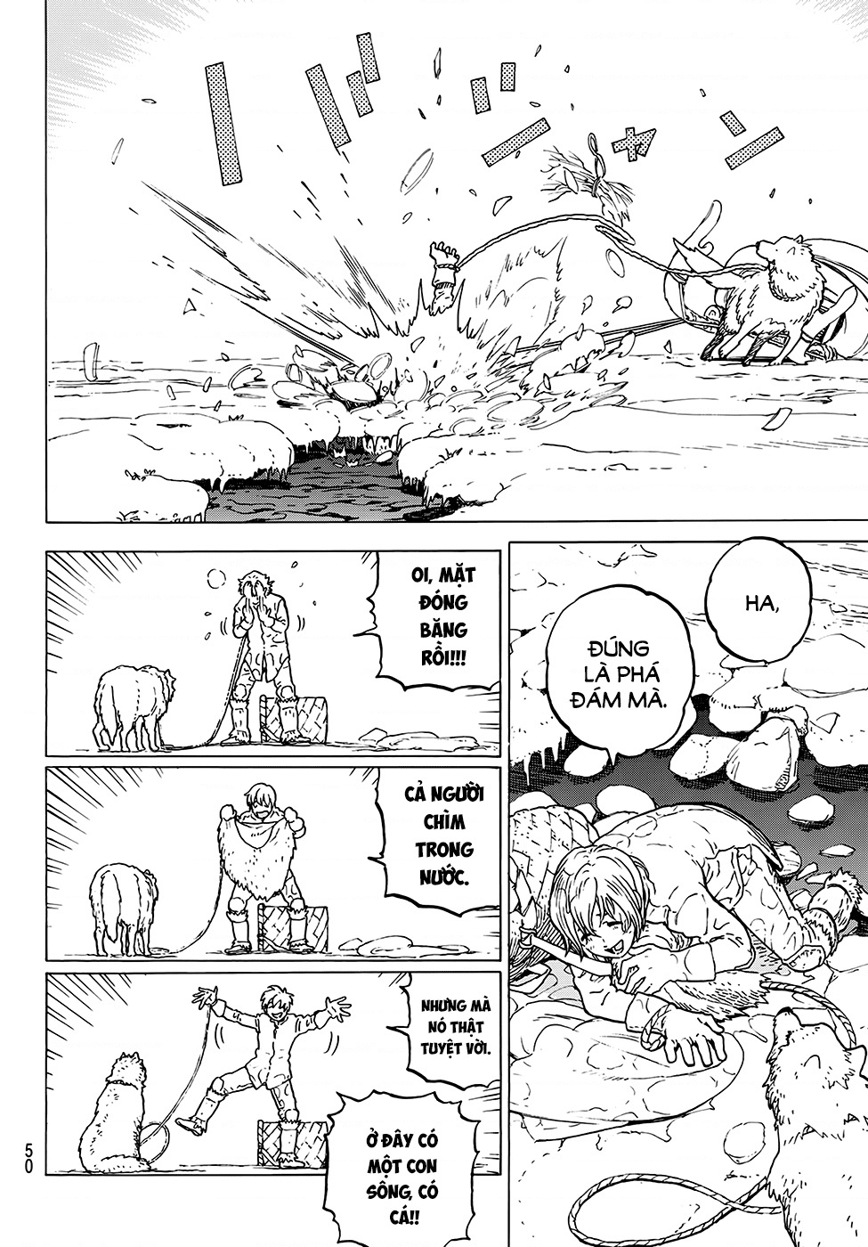 Fumetsu no Anata e Vol. 1 Ch. 1 第43页
