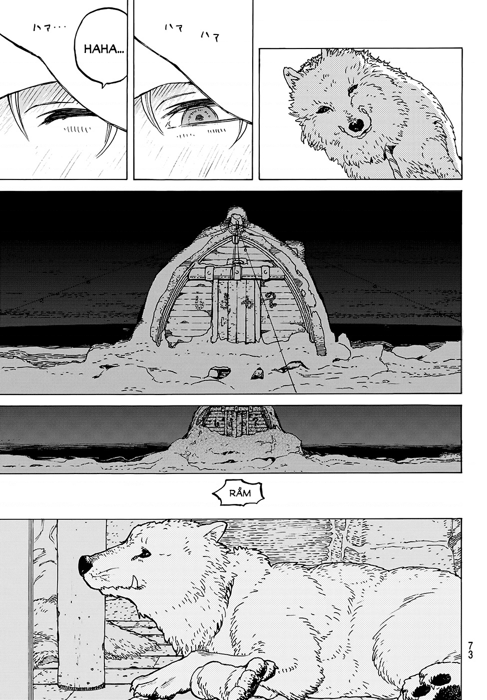 Fumetsu no Anata e Vol. 1 Ch. 1 第66页