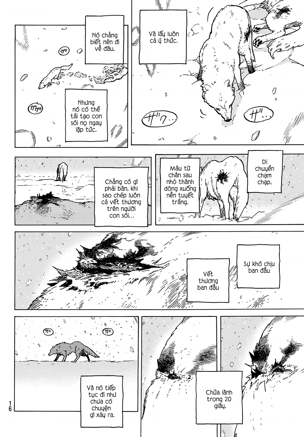Fumetsu no Anata e Vol. 1 Ch. 1 第9页