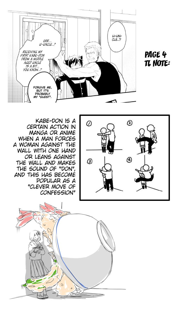 Suterare Yuusha wa Kitakuchuu Vol. 1 Ch. 3.1 第17页