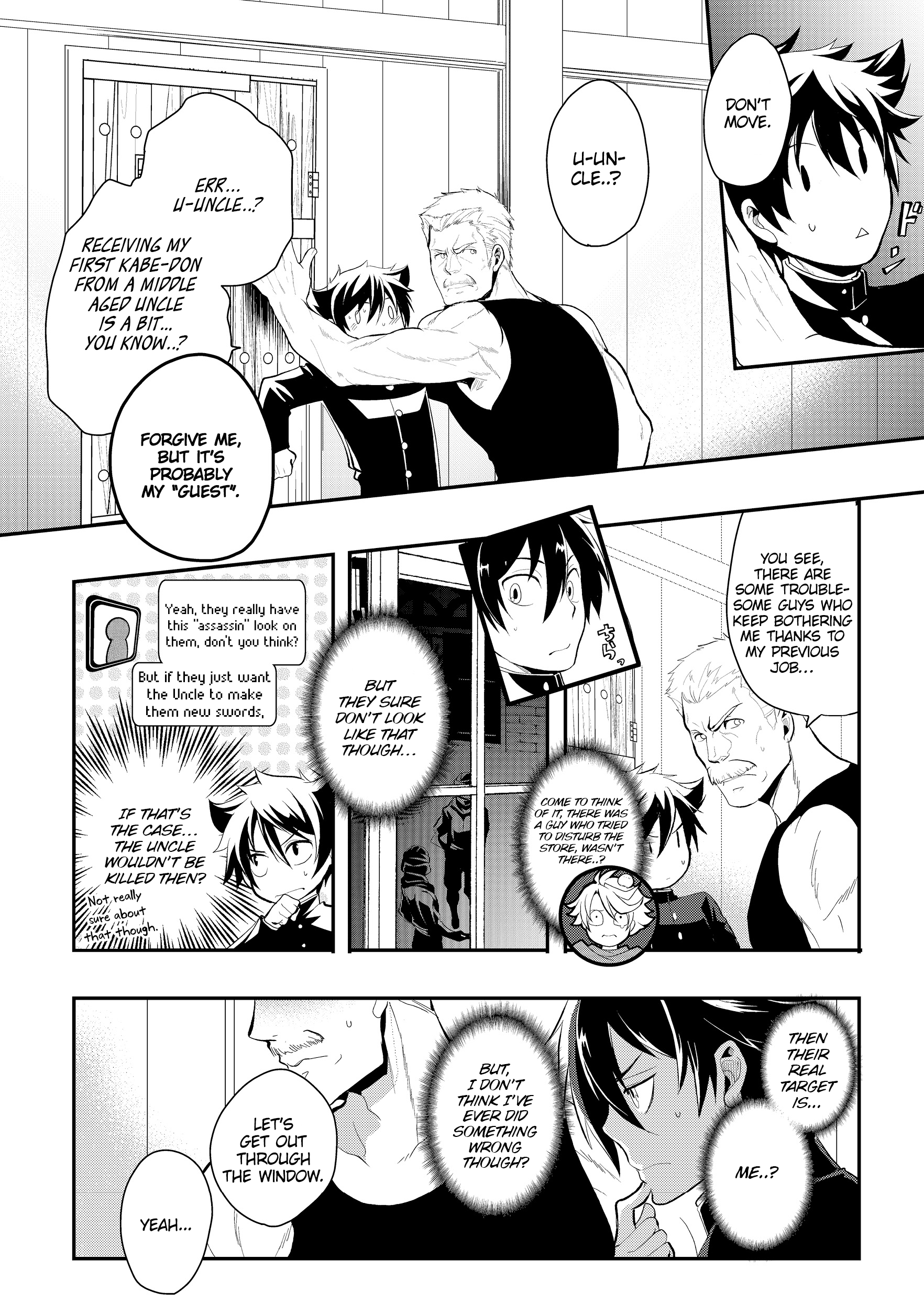 Suterare Yuusha wa Kitakuchuu Vol. 1 Ch. 3.1 第5页