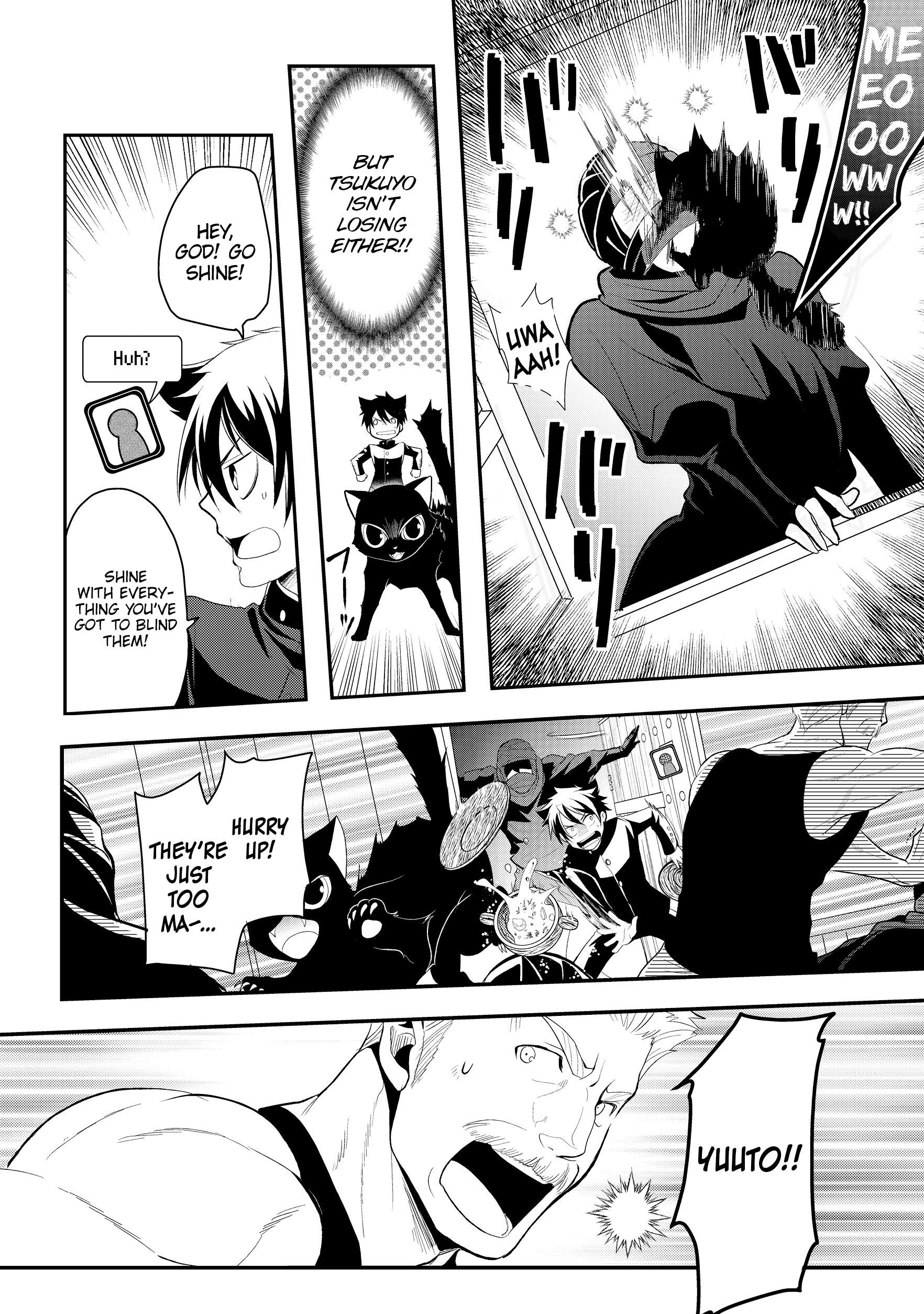 Suterare Yuusha wa Kitakuchuu Vol. 1 Ch. 3.1 第7页