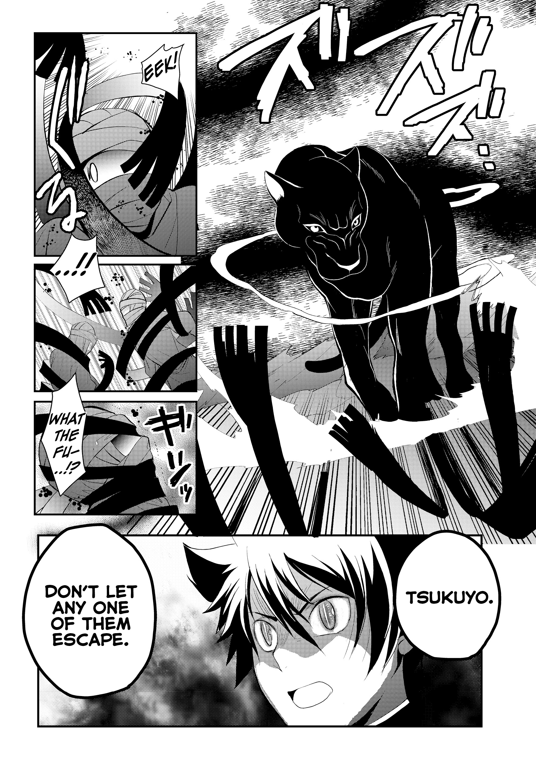 Suterare Yuusha wa Kitakuchuu Vol. 1 Ch. 3.1 第10页