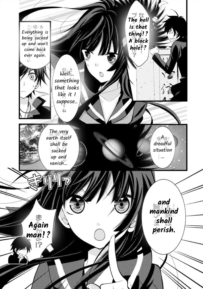 Bakemono Club Vol. 1 Ch. 4 第3页