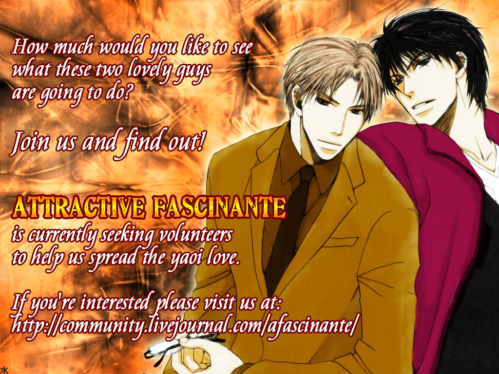 Honenuki ni Saretai Vol. 1 Ch. 4 第4页