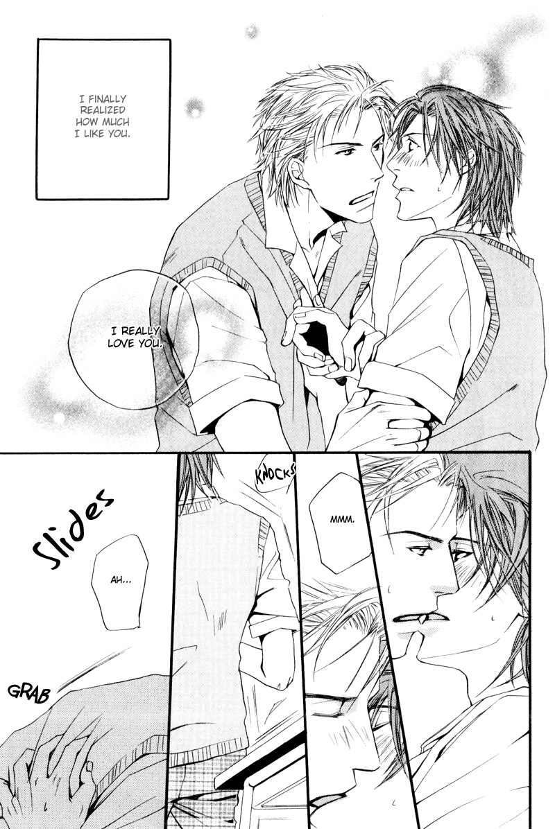 Honenuki ni Saretai Vol. 1 Ch. 4 第35页