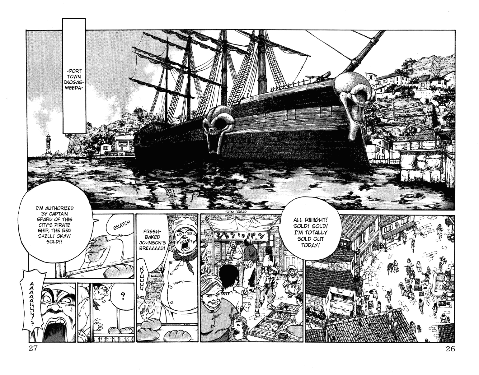 Full Ahead! Coco Meeting 第26页
