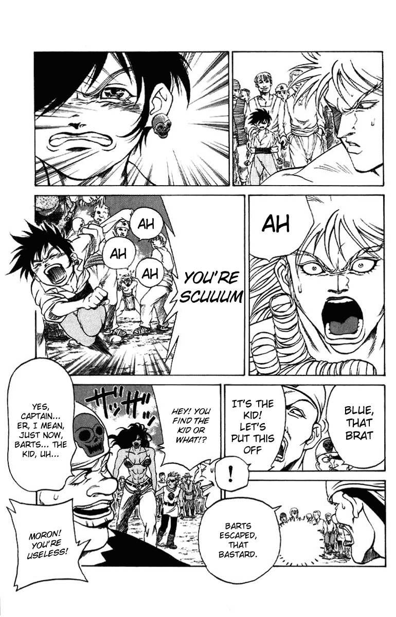Full Ahead! Coco Meeting 第58页