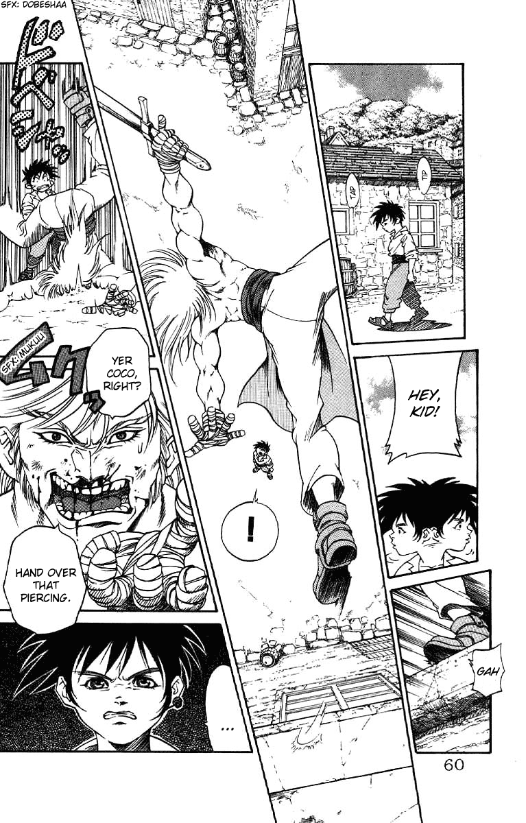 Full Ahead! Coco Meeting 第59页
