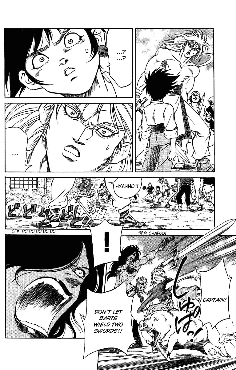 Full Ahead! Coco Meeting 第63页