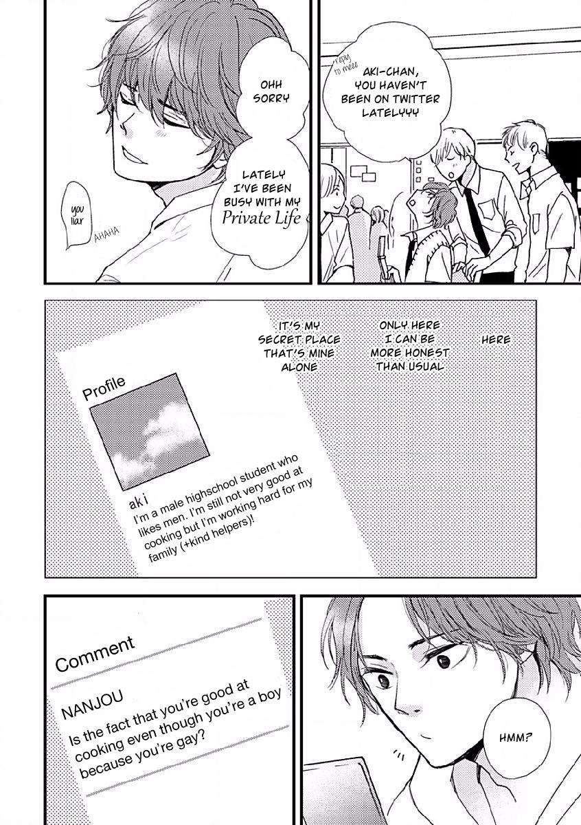 Tatoeba Konna Koi no Hanashi Vol. 1 Ch. 1 第11页