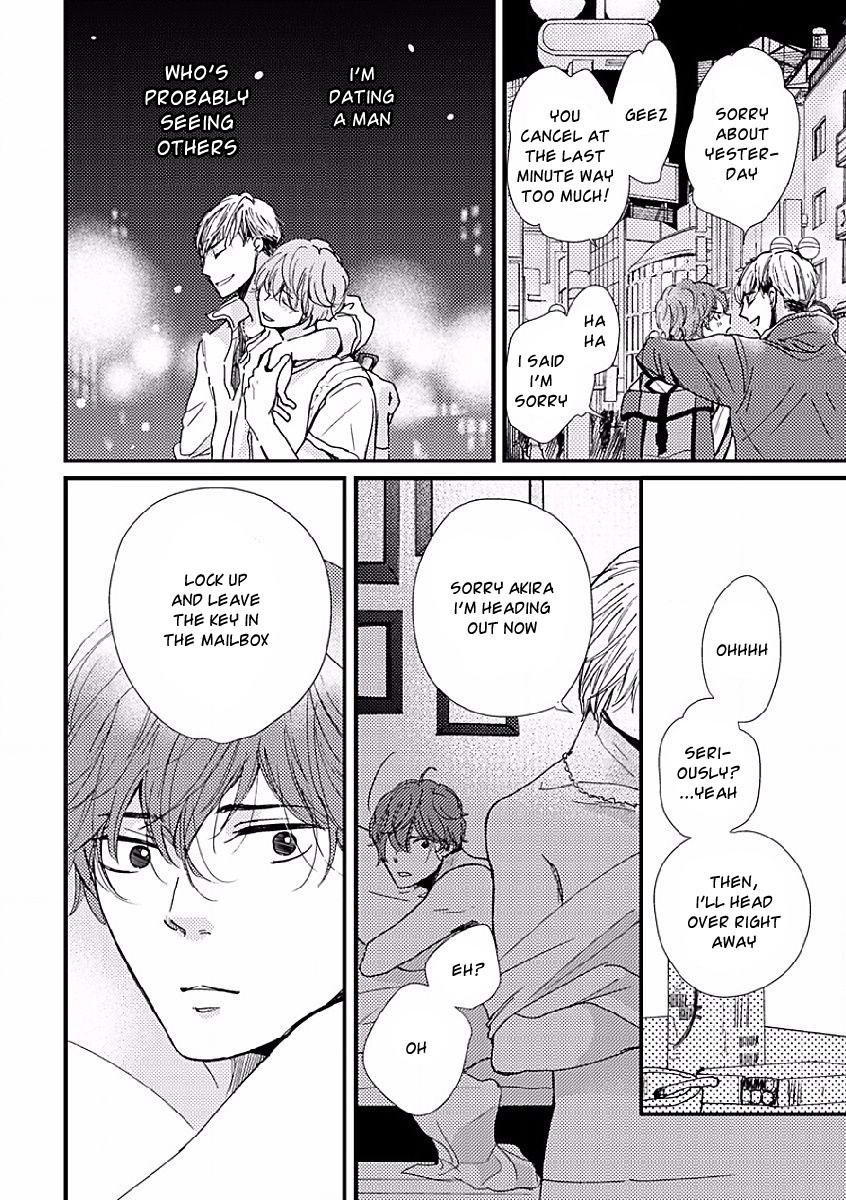 Tatoeba Konna Koi no Hanashi Vol. 1 Ch. 1 第15页