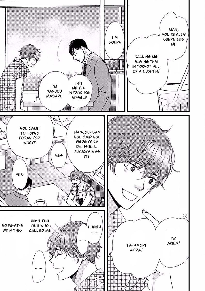 Tatoeba Konna Koi no Hanashi Vol. 1 Ch. 1 第18页