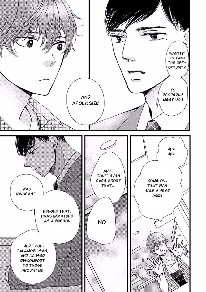 Tatoeba Konna Koi no Hanashi Vol. 1 Ch. 1 第20页