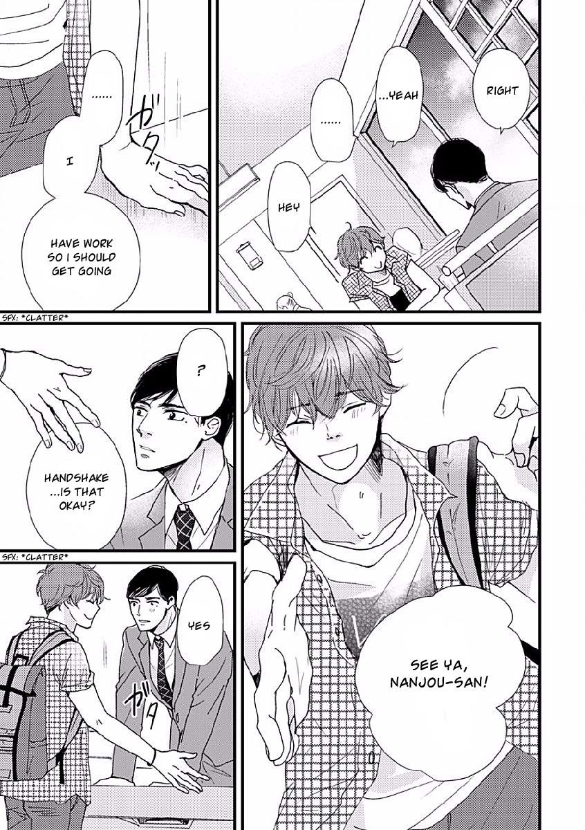 Tatoeba Konna Koi no Hanashi Vol. 1 Ch. 1 第22页