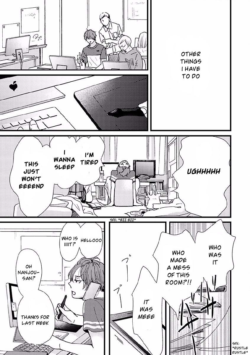 Tatoeba Konna Koi no Hanashi Vol. 1 Ch. 1 第24页